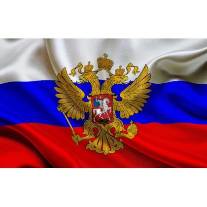 Флаг Штандарт Президента
