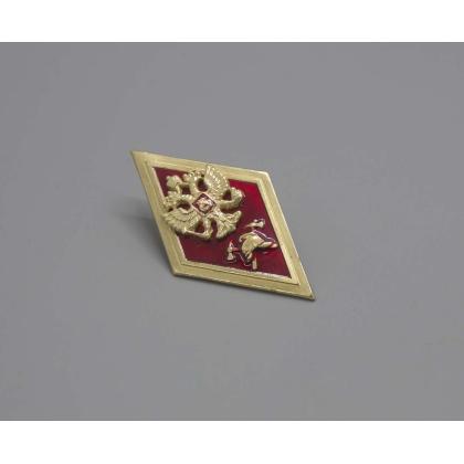 Где купить Значок  Ромб  значок  Высшее  образование  ВУЗ МЧС  (латунь, хол.эм. с накладкой) в Москве недорого с доставкой по России