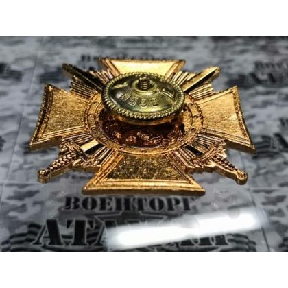 Значок мет. Ермоловский крест (белый) гор. эм. купить в москве военторг атаман