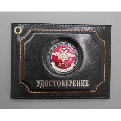 Где купить Обложку на удостоверение металлическая  эмблема ДПС ( удостоверение ), натуральная кожа. цв. Черный в Москве недорого с доставкой по России