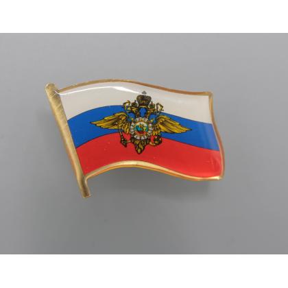 Где купить фрачный значок Фрачник флажок Флаг РФ эмблема МО (смола) в МОскве не дорого с доставкой по России