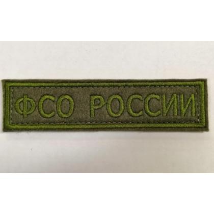ф5