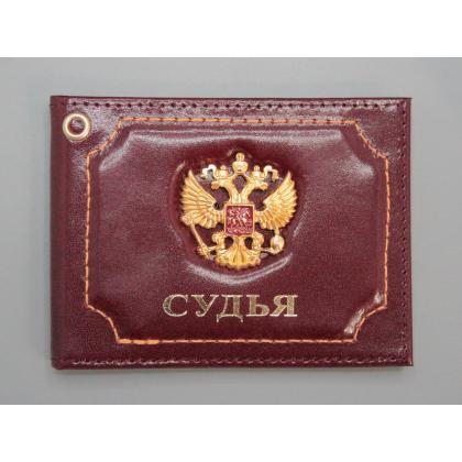 Где купить Обложку на удостоверение судьи, с надписью  Судья натур. кожа, цвет бордовый в Москве недорого с доставкой по России