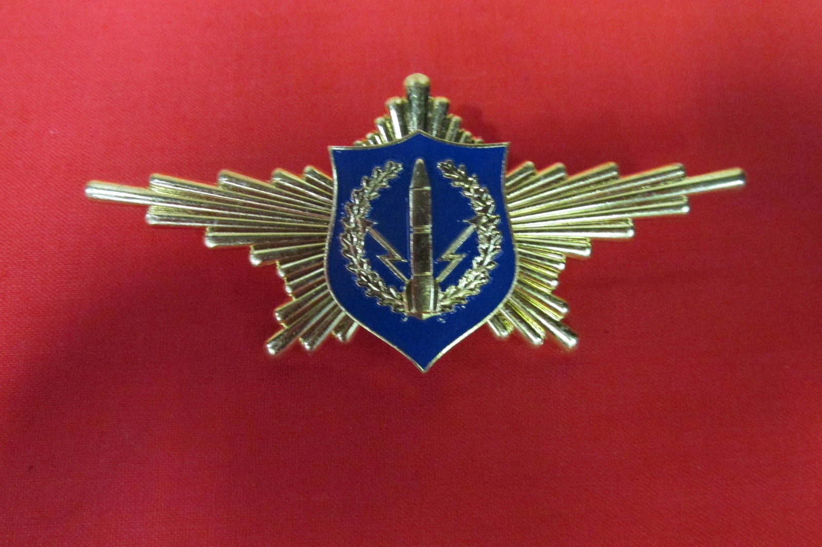 Значки ракетных войск стратегического назначения СССР