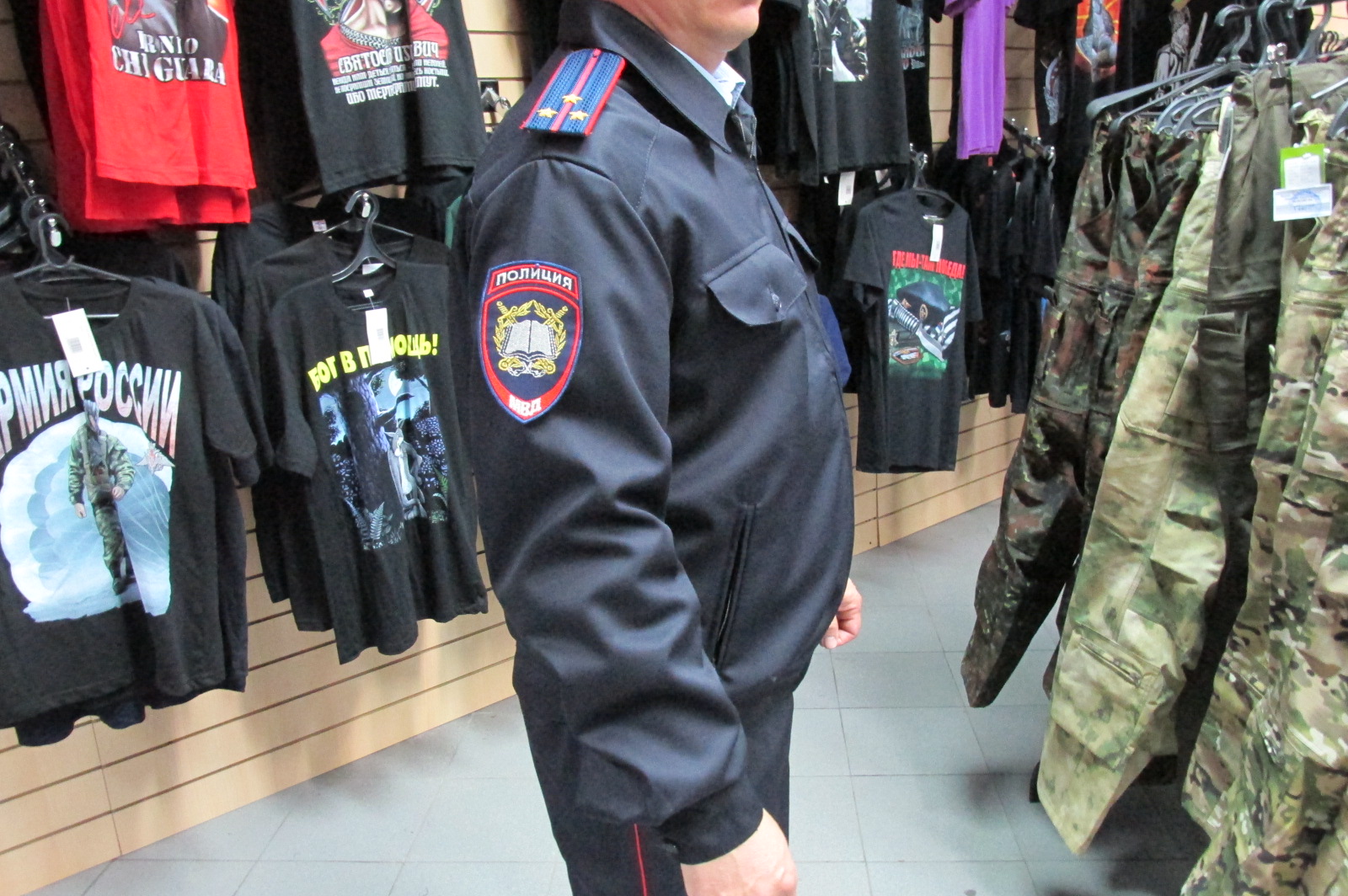 Куртка полиция