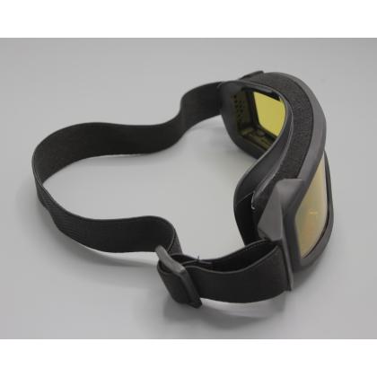 Где купить Защитные очки с резинкой на шлем Smith Optics с панорамной защитной линзой (желтой) в Москве не дорого с доставкой по России