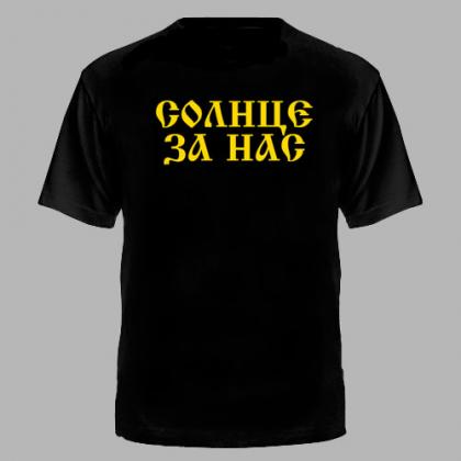 67