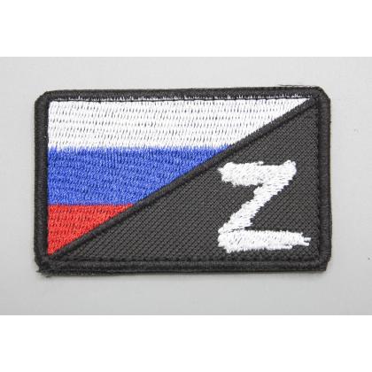 Где купить Шеврон - патч - нарукавный флаг Z ( Триколор - Донбасс) ( 8 х 5 ) , вышитый, на липучке в Москве недорого с доставкой по России