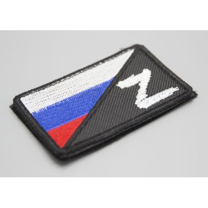 Где купить Шеврон - патч - нарукавный флаг Z ( Триколор - Донбасс) ( 8 х 5 ) , вышитый, на липучке в Москве недорого с доставкой по России
