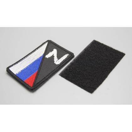 Где купить Шеврон - патч - нарукавный флаг Z ( Триколор - Донбасс) ( 8 х 5 ) , вышитый, на липучке в Москве недорого с доставкой по России