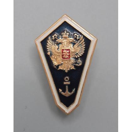 Где купить знак Значок металлический Гробик (алюминевый) среднее мореходное образование в Москве не дорого с доставкой по России