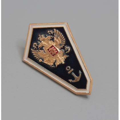 Где купить знак Значок металлический Гробик (алюминевый) среднее мореходное образование в Москве не дорого с доставкой по России