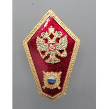 Где купить Значок металлический  Гробик СШМ ( знак средняя школа милиции) в Москве недорого с доставкой по России