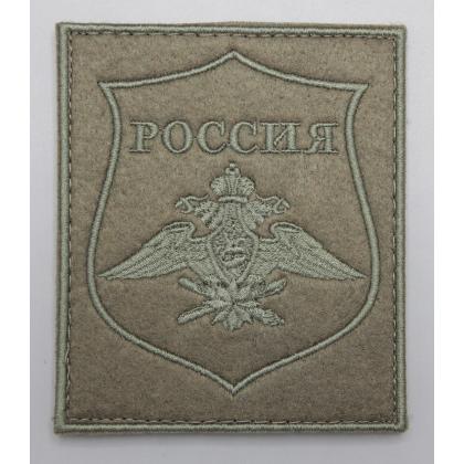 Где купить Шеврон вышитый ВВС (полевой) щит на липучке (приказ № 300 от 22.06.2015) в Москве недорого с доставкой по России
