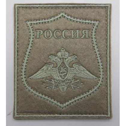 Где купить Шеврон армейский вышитый Войска связи (полевой) щит на липучке (приказ № 300 от 22.06.2015) в Москве СПб недорого с доставкой по России