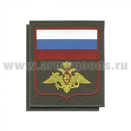 НоменклатураПрисоединенныеФайлы