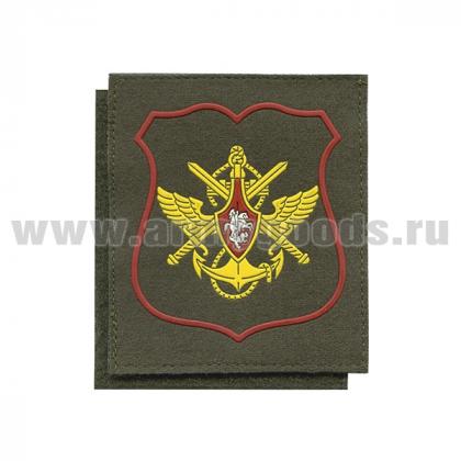 НоменклатураПрисоединенныеФайлы