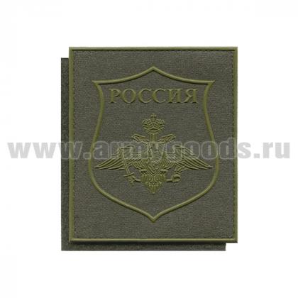 НоменклатураПрисоединенныеФайлы