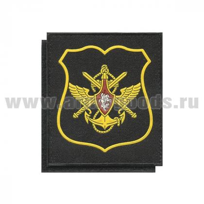 НоменклатураПрисоединенныеФайлы