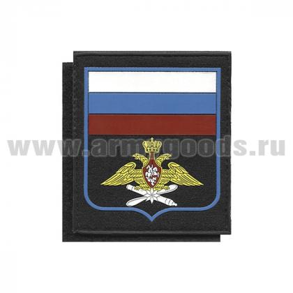 НоменклатураПрисоединенныеФайлы