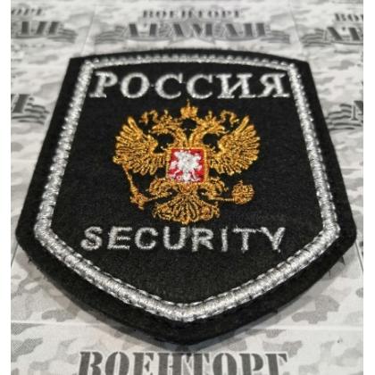 Шеврон вышитый РОССИЯ (SECURITY) с гербом черный на липучке купить в москве военторг атаман