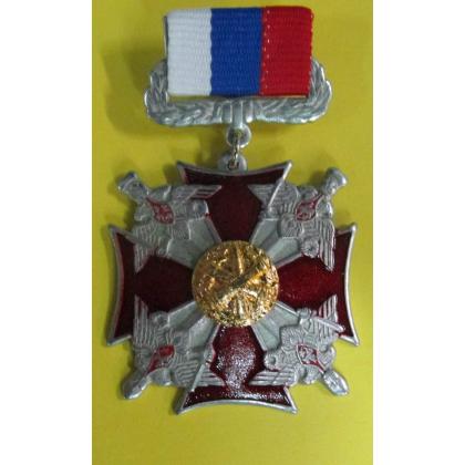 Медаль РВиА (красн. крест с 4 орлами по углам) на планке 