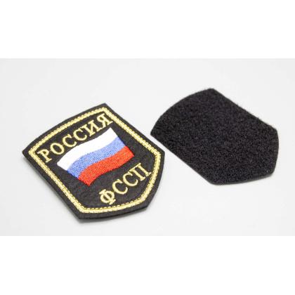 Где купить Шеврон вышитый РОССИЯ ФССП, черное поле нить(металл золото) с липучкой в Москве недорого