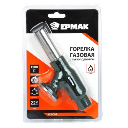 Где купить ЧИНГИСХАН Горелка газ. с пьезорозжигом, цанговый захват, широкое cопло   военторг Атаман Москва доставка дешево
