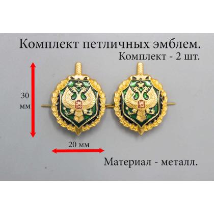 ю