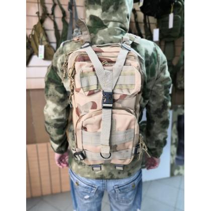 Где купить рюкзак тактический, мод.069, 20 л, цвет камуфляжный Пустынный  трехцветный камуфляж Desert в москве в интернет магазине недорого