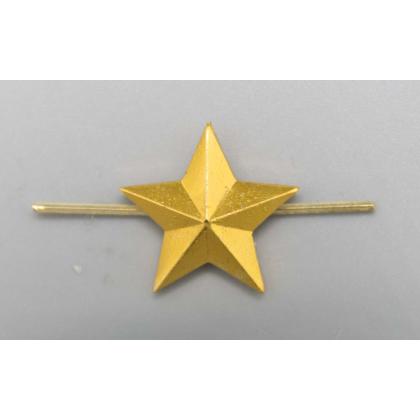 Где купить Звезда 16 мм золотая гладкая в Москве недорого с доставкой по России