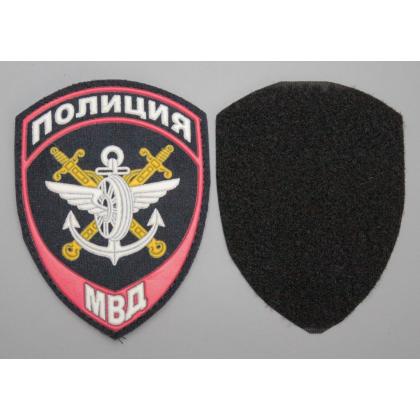 Где купить Шеврон (с липучкой) ПВХ резина Полиция МВД подразделение внутрених дел на транспорте ( Приказ №777 ) в Москве недорого с доставкой 