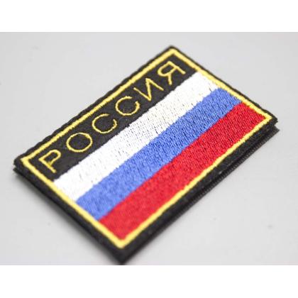 Где купить нарукавный флаг Шеврон - патч  Россия с жёлтым кантом ( 6 x 4 ) с липучкой в Москве недорого с доставкой по России