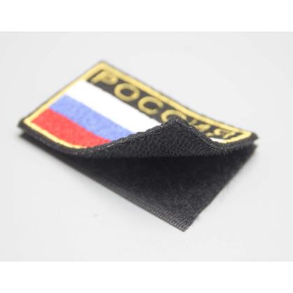 Где купить нарукавный флаг Шеврон - патч  Россия с жёлтым кантом ( 6 x 4 ) с липучкой в Москве недорого с доставкой по России