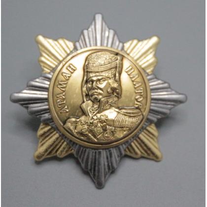 Где купить значок казачий Знак Орден-звезда Атаман Платов в Москве недорого с доставкой по России