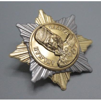 Где купить значок казачий Знак Орден-звезда Атаман Платов в Москве недорого с доставкой по России