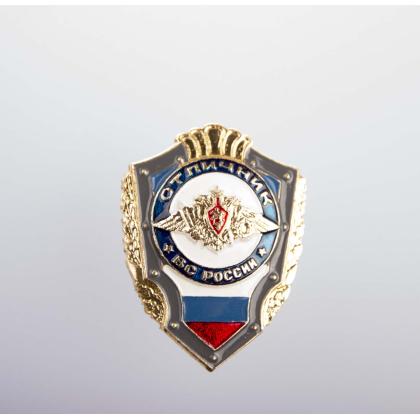 Где купить знак Значок металлический Отличник ВС России в Москве недорого