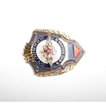 Где купить знак Значок металлический Отличник ВС России в Москве недорого