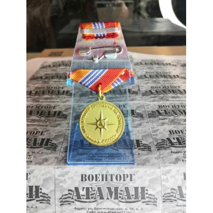 Медаль 25 лет МЧС РФ,  на подставке  купить в москве военторг атаман