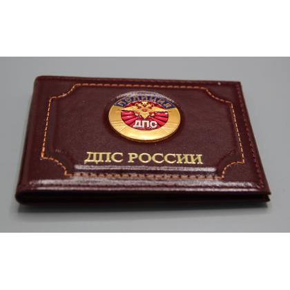 Где купить Обложку на удостоверение  с эмблемой ДПС России с жетоном Полиция натуральная кожа  цв.Бордо в Москве недорого с доставкой по России