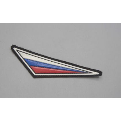 Где купить Уголок на берет ПВХ ( пластизолевый )  РФ 030 в Москве недорого с доставкой по России