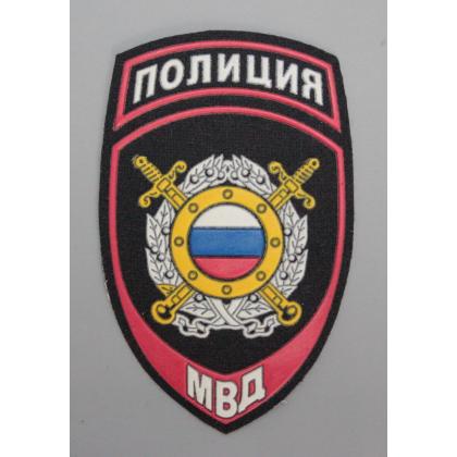 Где купить Шеврон пластизолевый ( нанесение ПВХ)  Полиция МВД Охрана общественного порядка (ООП) в МОскве недорого с доставкой по России
