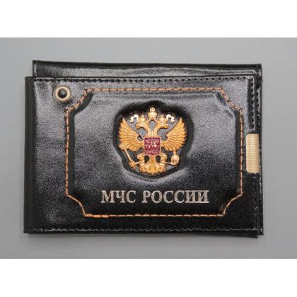 Где купить Обложку на удостоверение + автодокументы с эмблемой МЧС герб РФ нат.кожа Черный в Москве недорого с доставкой по России