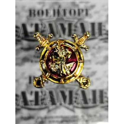 Эмблема петличная (пластиковая) Полиция (золотая)  купить в москве военторг атаман