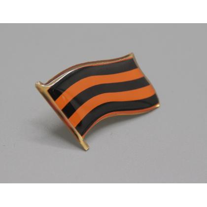 Где купить фрачный значок знак Фрачник флажок Георгиевский (смола) в МОскве не дорого с доставкой по России