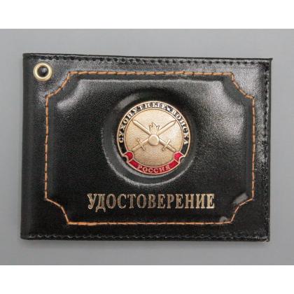 Где купить Обложку на удостоверение металлическая эмблема Сухопутные войска, натуральная кожа. цв.Черный в Москве недорого с доставкой по России