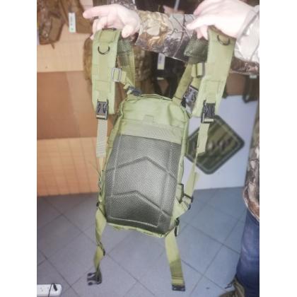 Где купить Рюкзак тактический, мод.069, 20 л, цвет Олива военного образца в Москве в интернет магазине военторг рядом со мной недорого