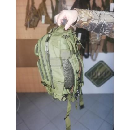 Где купить Рюкзак тактический, мод.069, 20 л, цвет Олива военного образца в Москве в интернет магазине военторг рядом со мной недорого