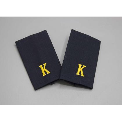 Где купить Фальшпогоны (МВД) Полиция темно-синие (ткань Rip-Stop) вышитый жёлтый K в Москве недорого с доставкой по России