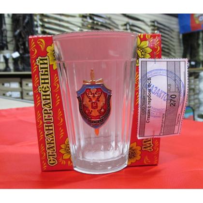 Стакан с гербом ФСБ